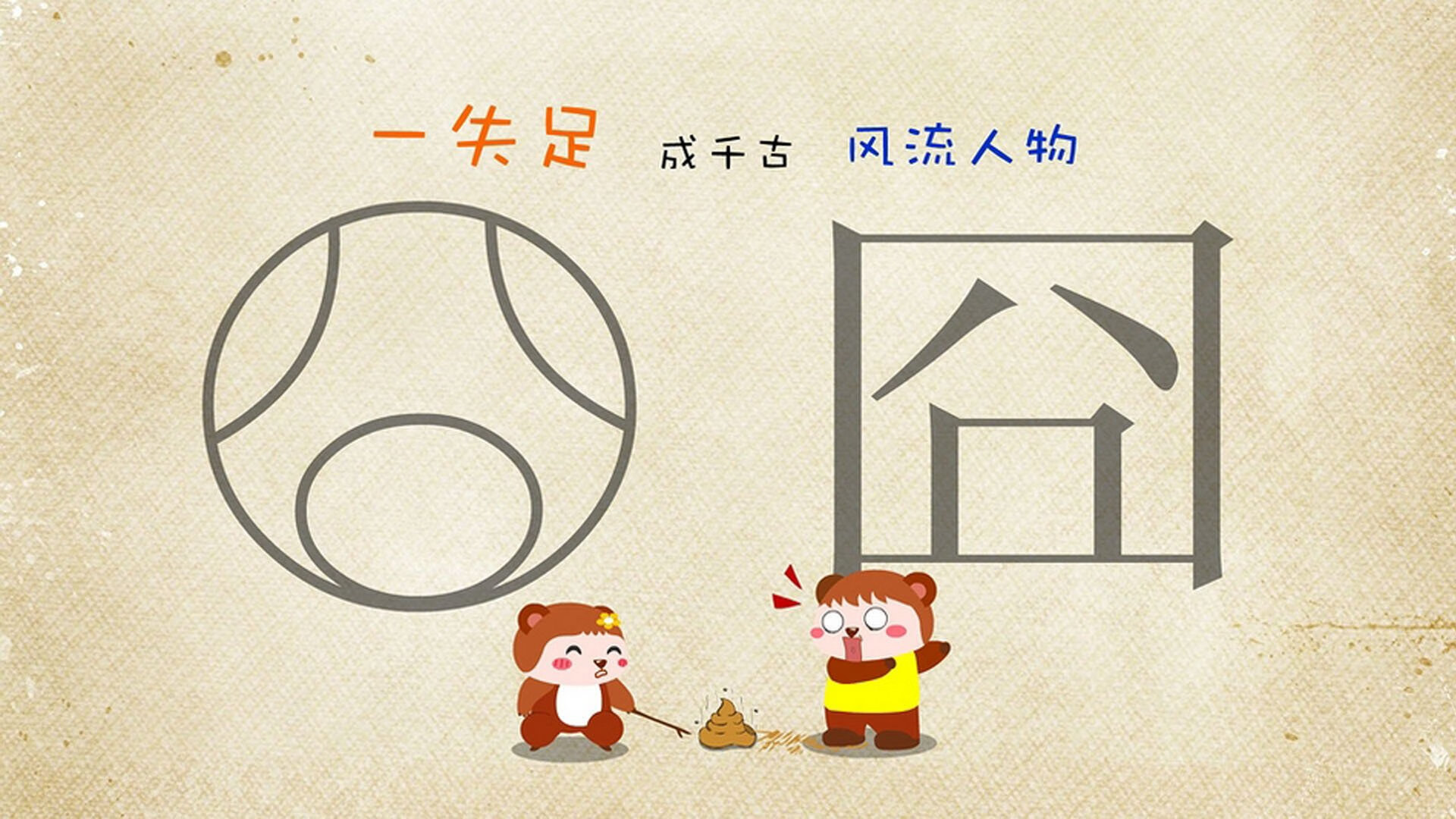 _极限徒步穿越沙漠：坚韧与勇气的考验_，在徒步穿越沙漠的时候需要注意哪些事项呢