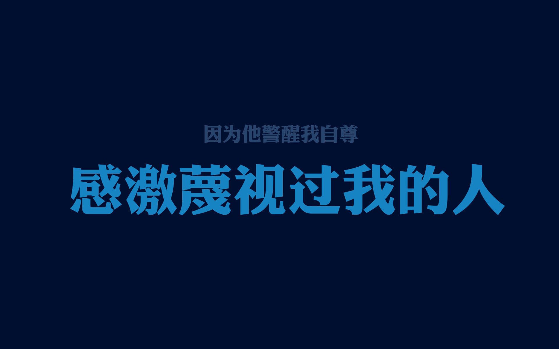 _魔术队默契配合，击败劲敌取得佳绩_，魔术队队员名单最新