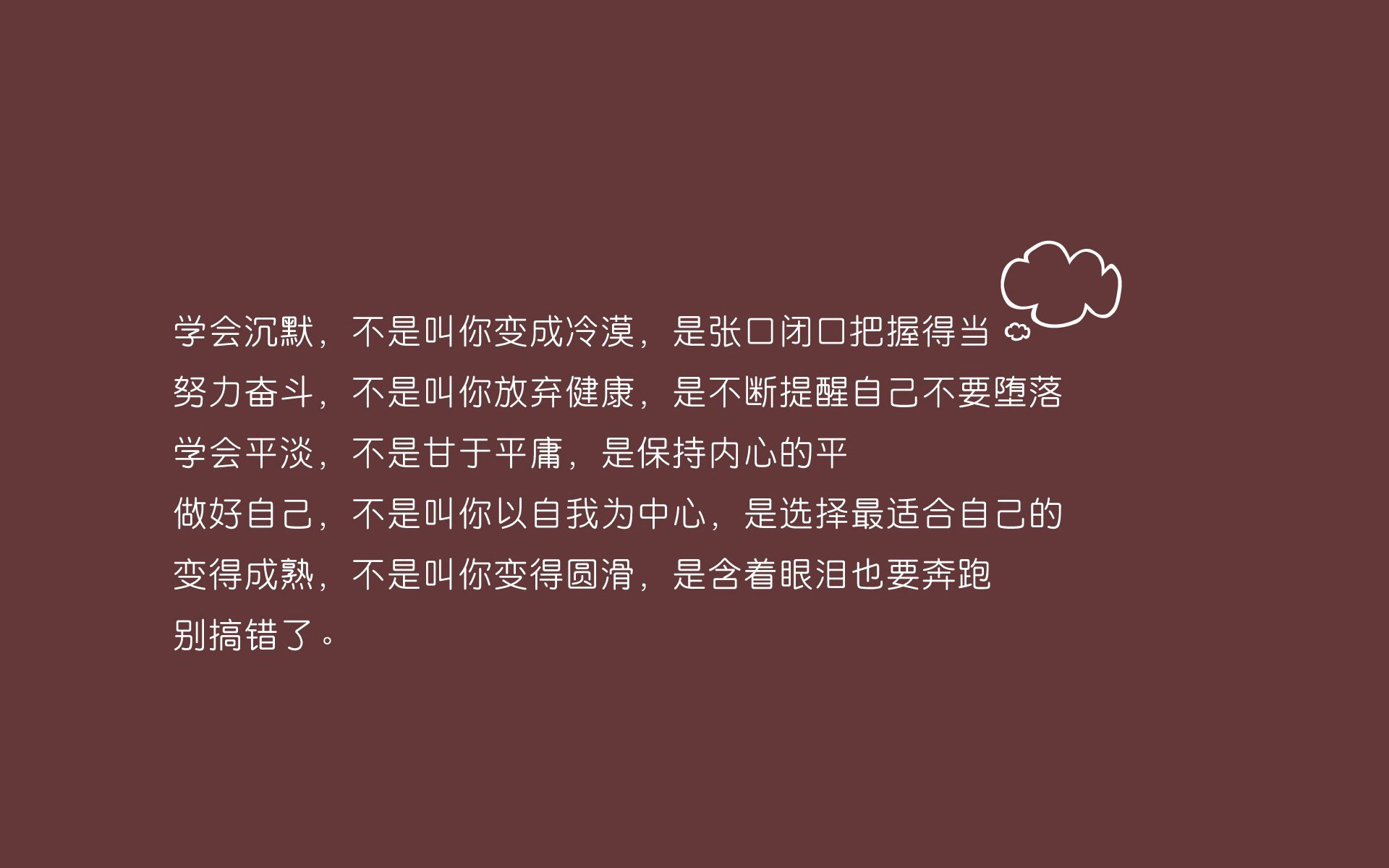 “联赛转播平台申请数量创新高”，2020五大联赛转播权分别在哪