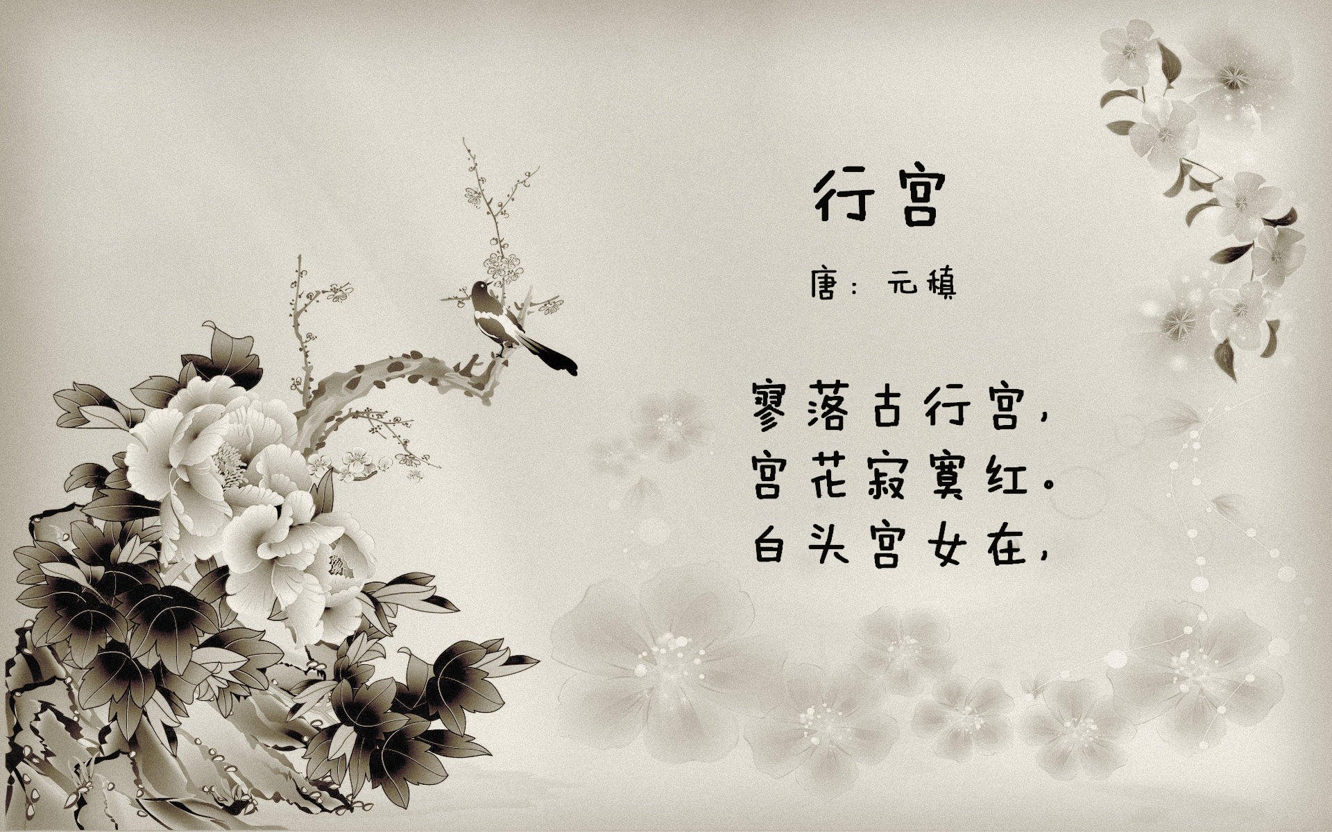 “法甲战局紧张，豪门奋力争夺最高荣誉”，法甲豪门宣布全队停薪
