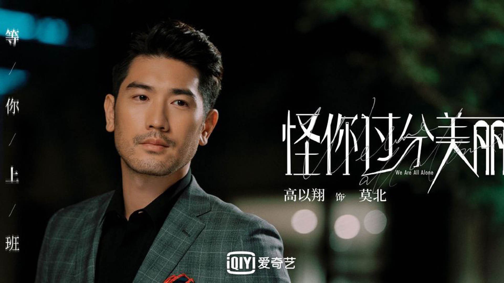 【基础训练】打好坚实基础，提升母球控制能力，如何控制母球走位