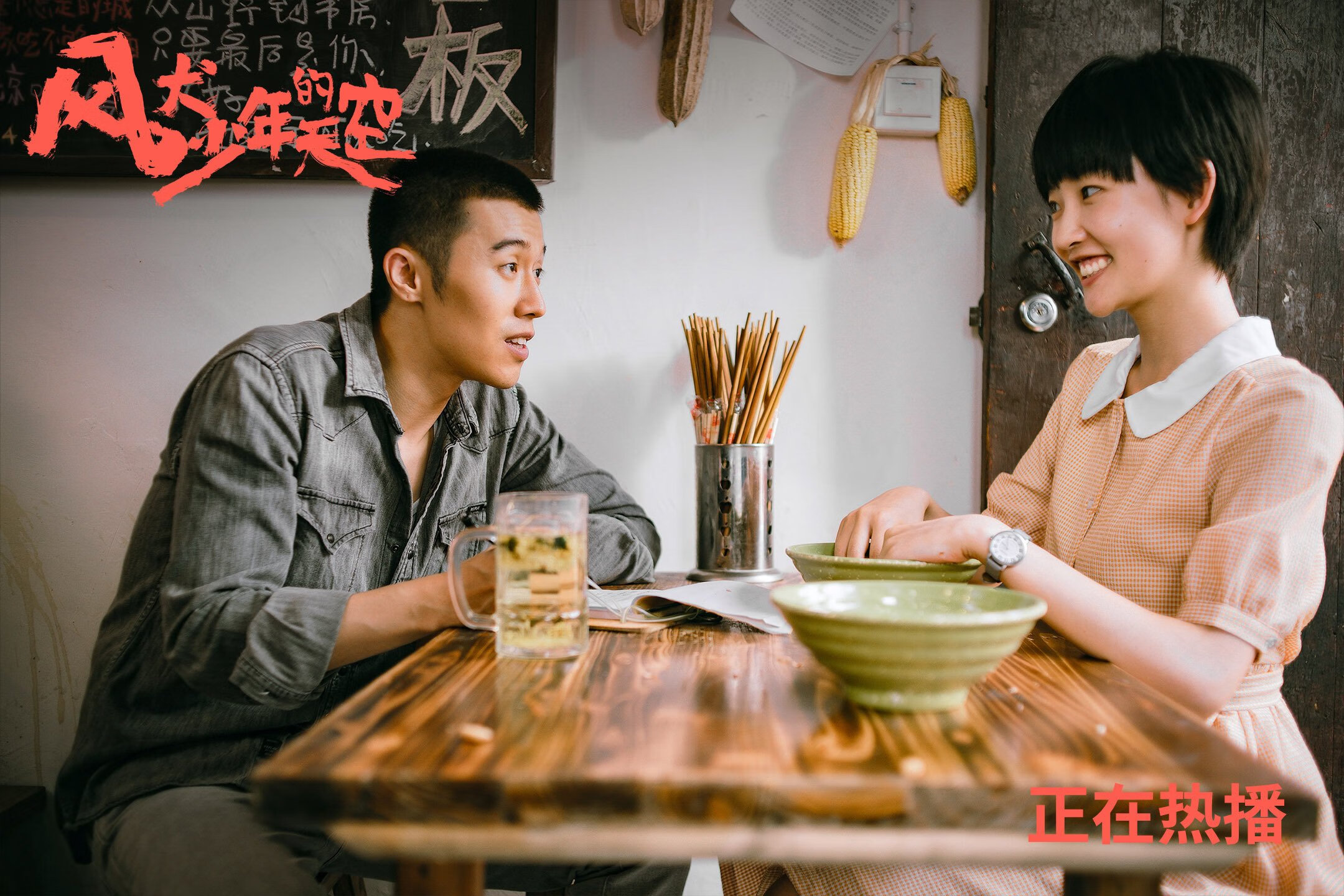 -伦敦大奖赛即将来临，谁能摘得桂冠？，伦敦大师赛