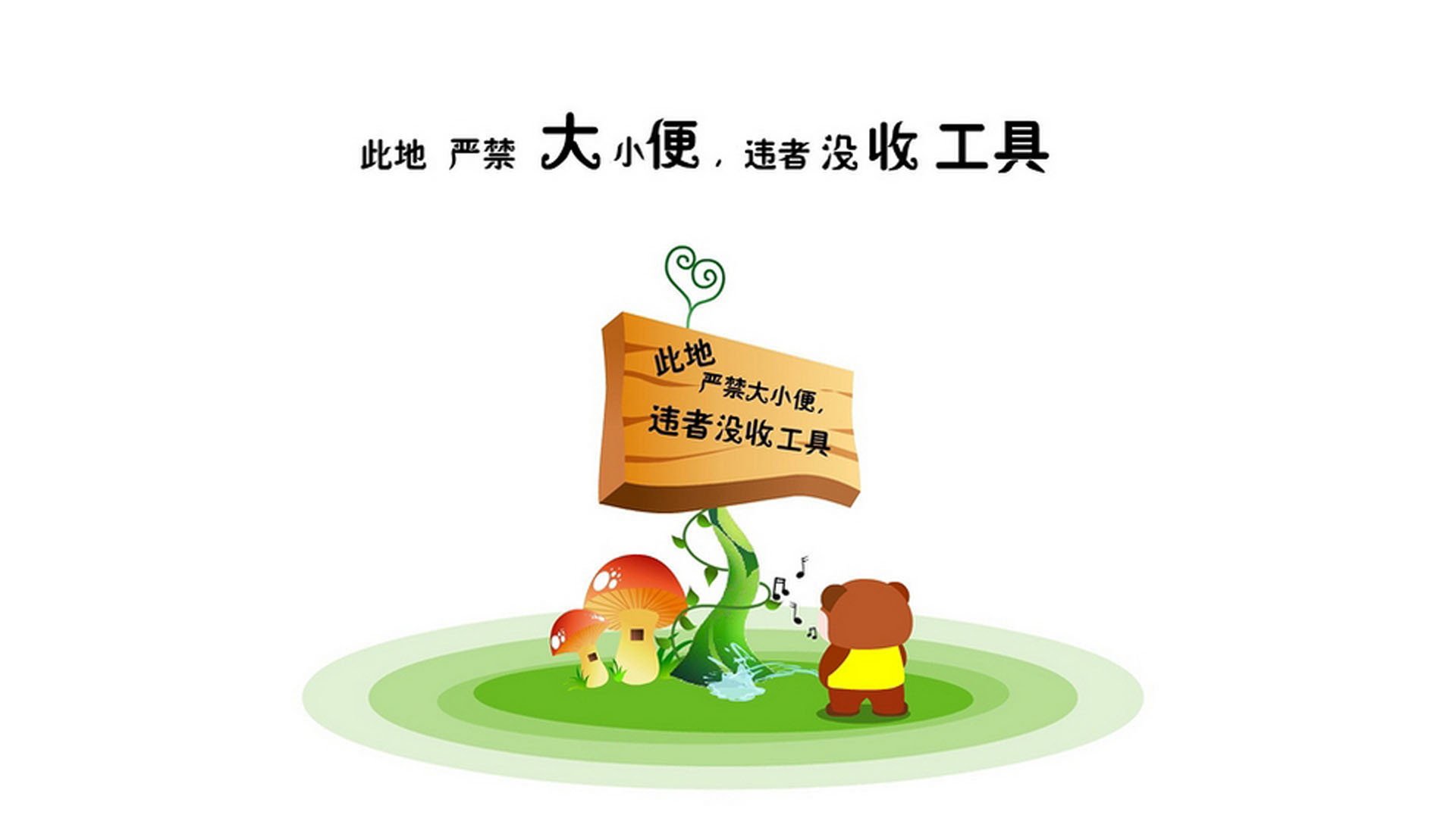 国际象棋锦标赛：小将李亦凡击败世界亚军，国际象棋比赛现场