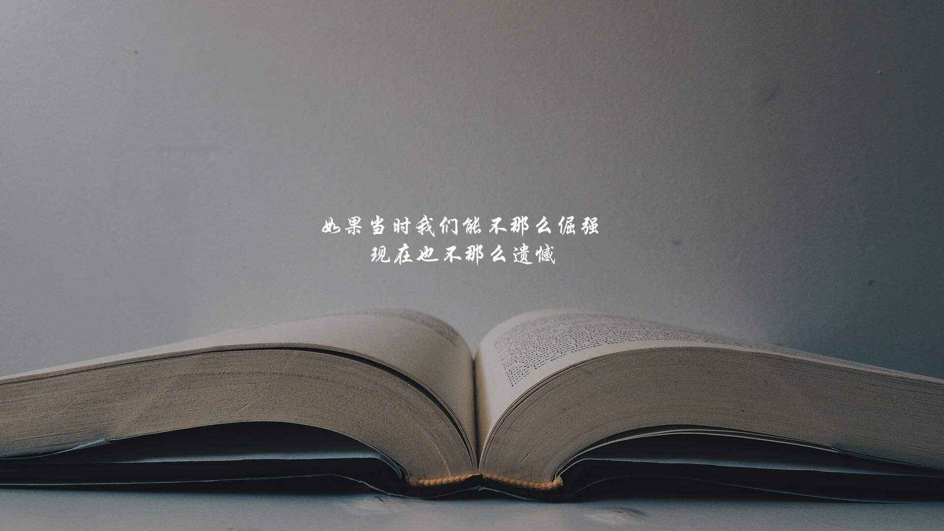 爱游戏娱乐-青训教材全面升级，融入科技元素培养新时代少年足球员，青少年足球青训大纲