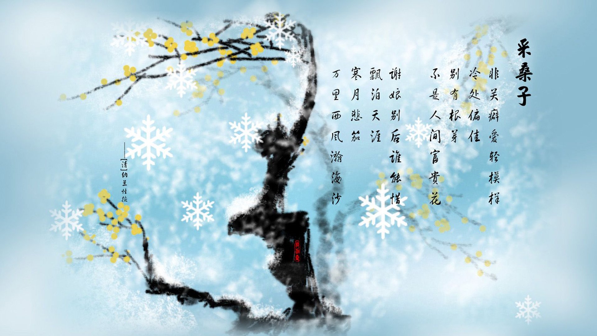 TES赛后发布战术复盘长文，业内人士点赞，tes战队比赛视频