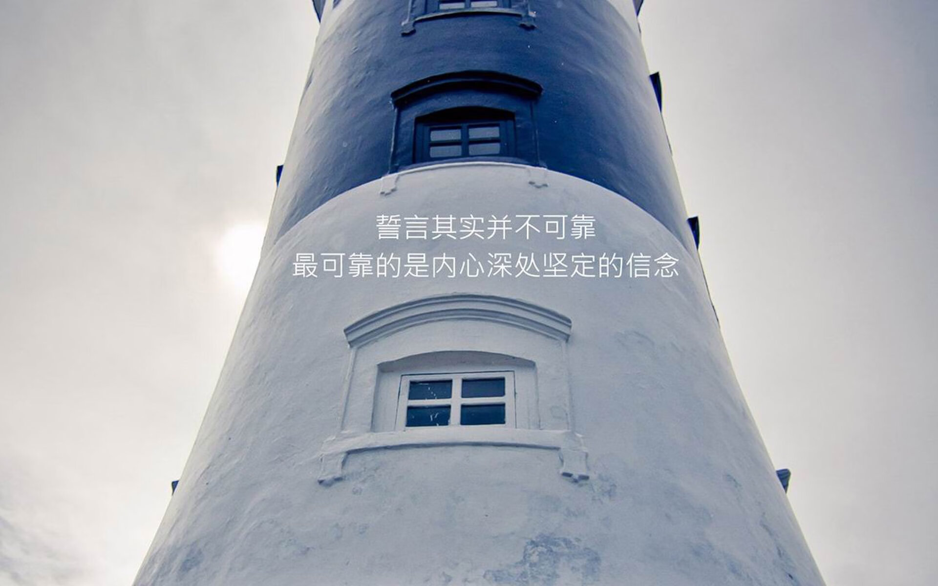 凯尔特人主帅强调调整策略，备战下一场比赛，凯尔特人新任主帅