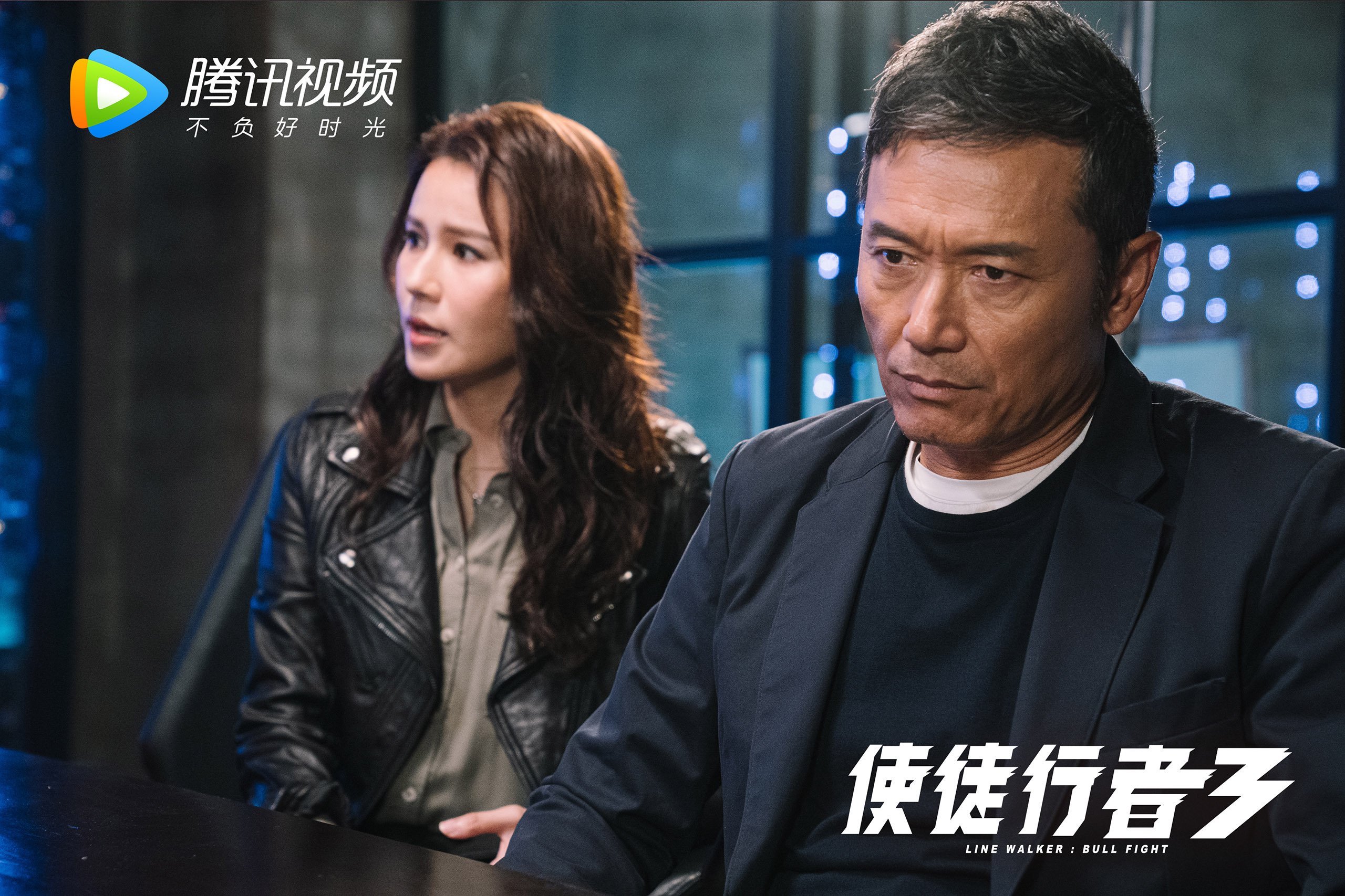 爱游戏体育官方网站-国足场上沟通频率与协作效率分析，中国足球交流
