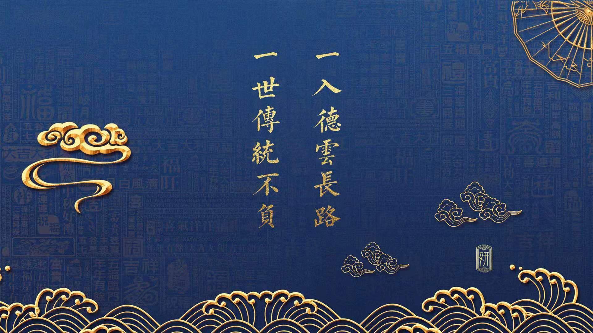2024年德国队的世界杯表现：从挑战到突破，德国足球2014世界杯