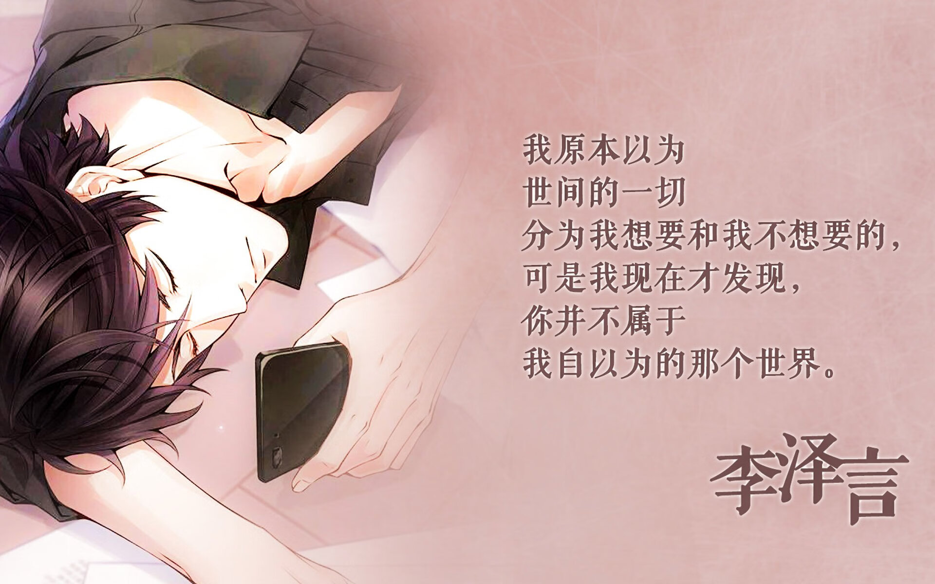 球员心理辅导资源短缺